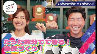 Thumbnail of post image 018