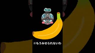 Thumbnail of post image 163