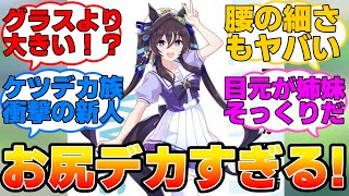 Thumbnail of post image 123