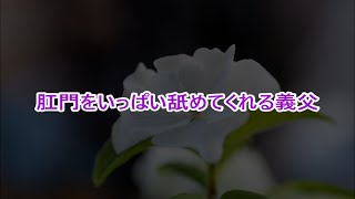 Thumbnail of post image 040