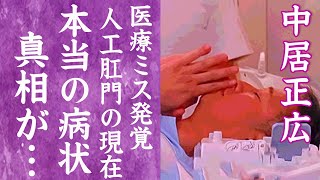 Thumbnail of post image 084