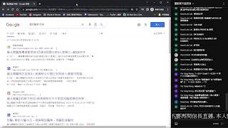 Thumbnail of post image 109