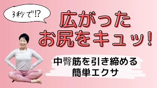 Thumbnail of post image 041