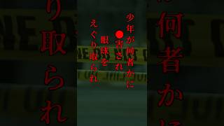 Thumbnail of post image 104