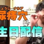 Thumbnail of related posts 034