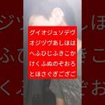 Thumbnail of related posts 044