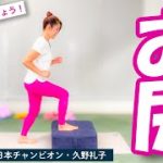 Thumbnail of related posts 095