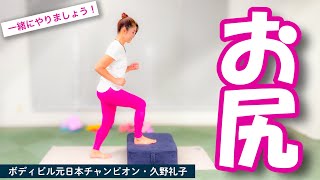 Thumbnail of post image 085