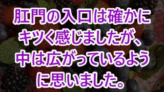 Thumbnail of post image 062