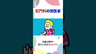 Thumbnail of post image 118