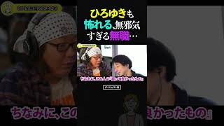 Thumbnail of post image 170