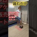 Thumbnail of related posts 127