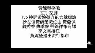 Thumbnail of post image 033