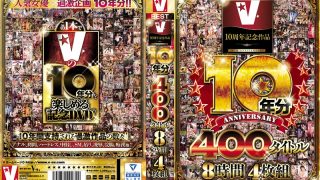 Thumbnail of post image 137