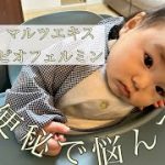 Thumbnail of related posts 104