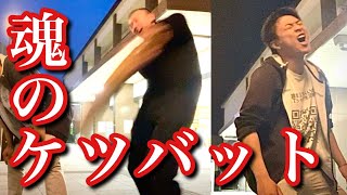 Thumbnail of post image 056