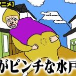 Thumbnail of related posts 097