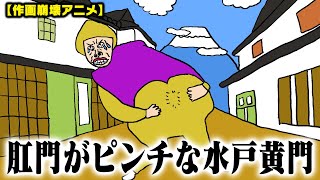 Thumbnail of post image 059