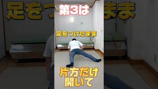 Thumbnail of post image 068