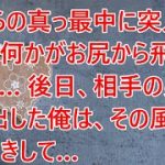 Thumbnail of related posts 169