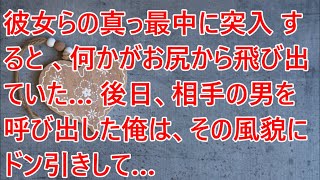 Thumbnail of post image 068