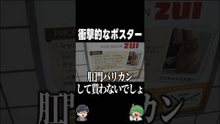 Thumbnail of post image 063