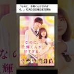 Thumbnail of related posts 107