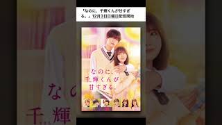 Thumbnail of post image 080