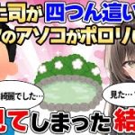 Thumbnail of related posts 168