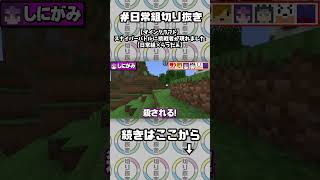 Thumbnail of post image 000