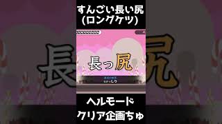 Thumbnail of post image 020