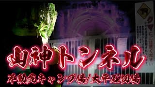 Thumbnail of post image 115