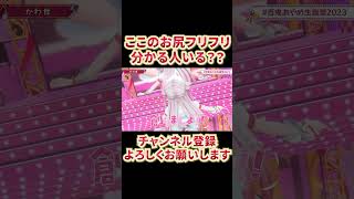 Thumbnail of post image 118