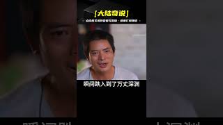 Thumbnail of post image 058