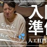 Thumbnail of related posts 070