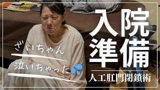 Thumbnail of post image 102