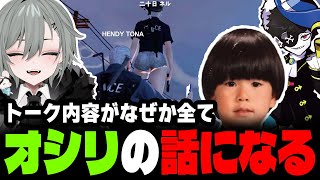 Thumbnail of post image 065