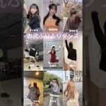 Thumbnail of related posts 018