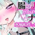 Thumbnail of related posts 180