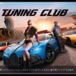 Thumbnail of related posts 014