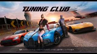 Thumbnail of post image 121