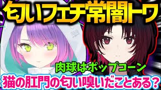 Thumbnail of post image 048