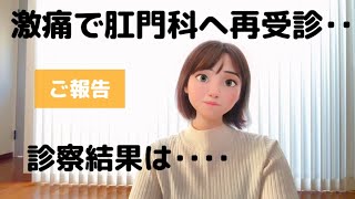 Thumbnail of post image 053