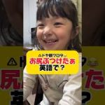 Thumbnail of related posts 133