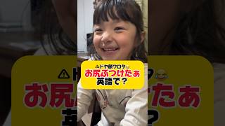 Thumbnail of post image 076