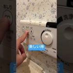 Thumbnail of related posts 014