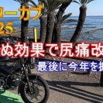 Thumbnail of related posts 188