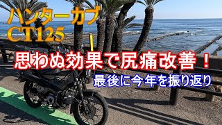 Thumbnail of post image 148