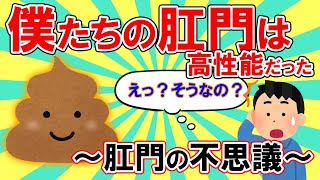 Thumbnail of post image 135