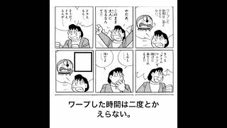 Thumbnail of post image 002